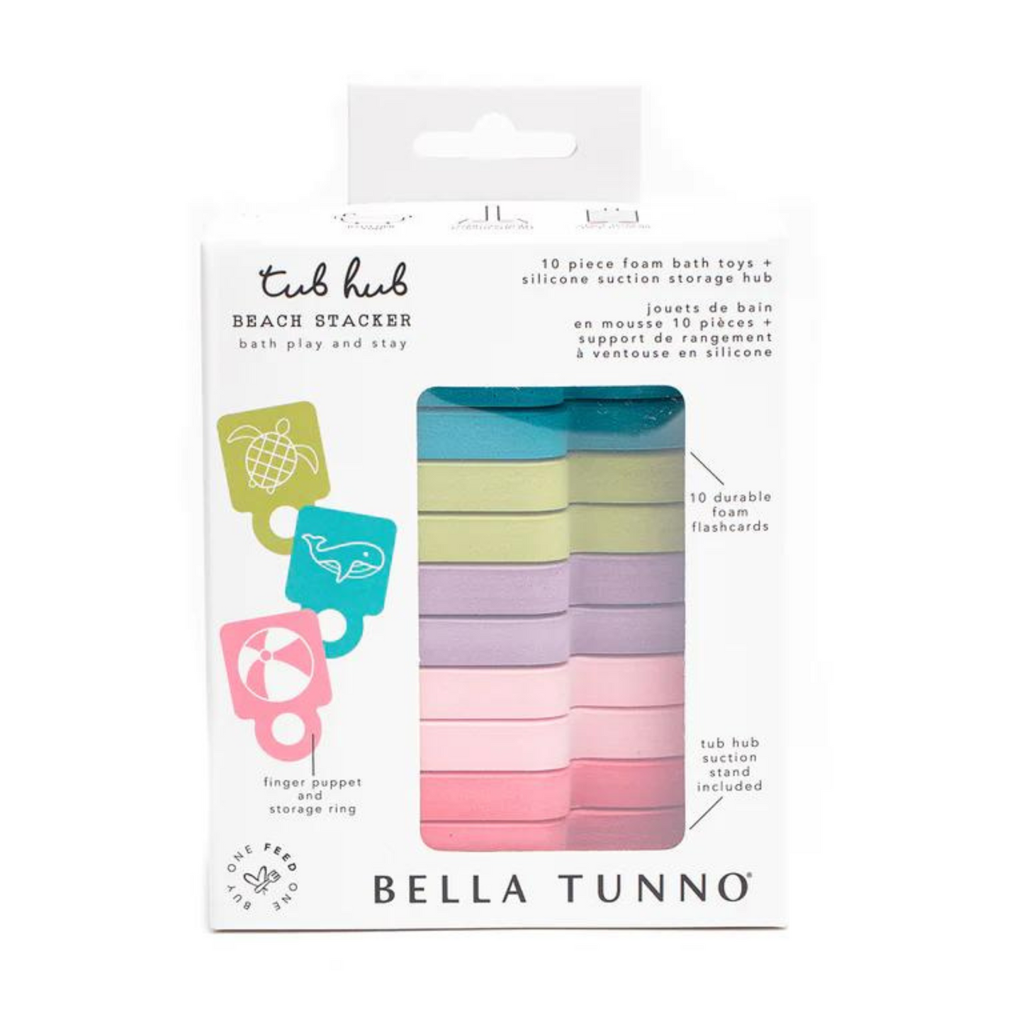 Bath Stacker Tub Hub Toy, Beach