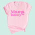 Pink t-shirt with "Mama bunny" printed in bold, playful typography. Perfect for casual wear.