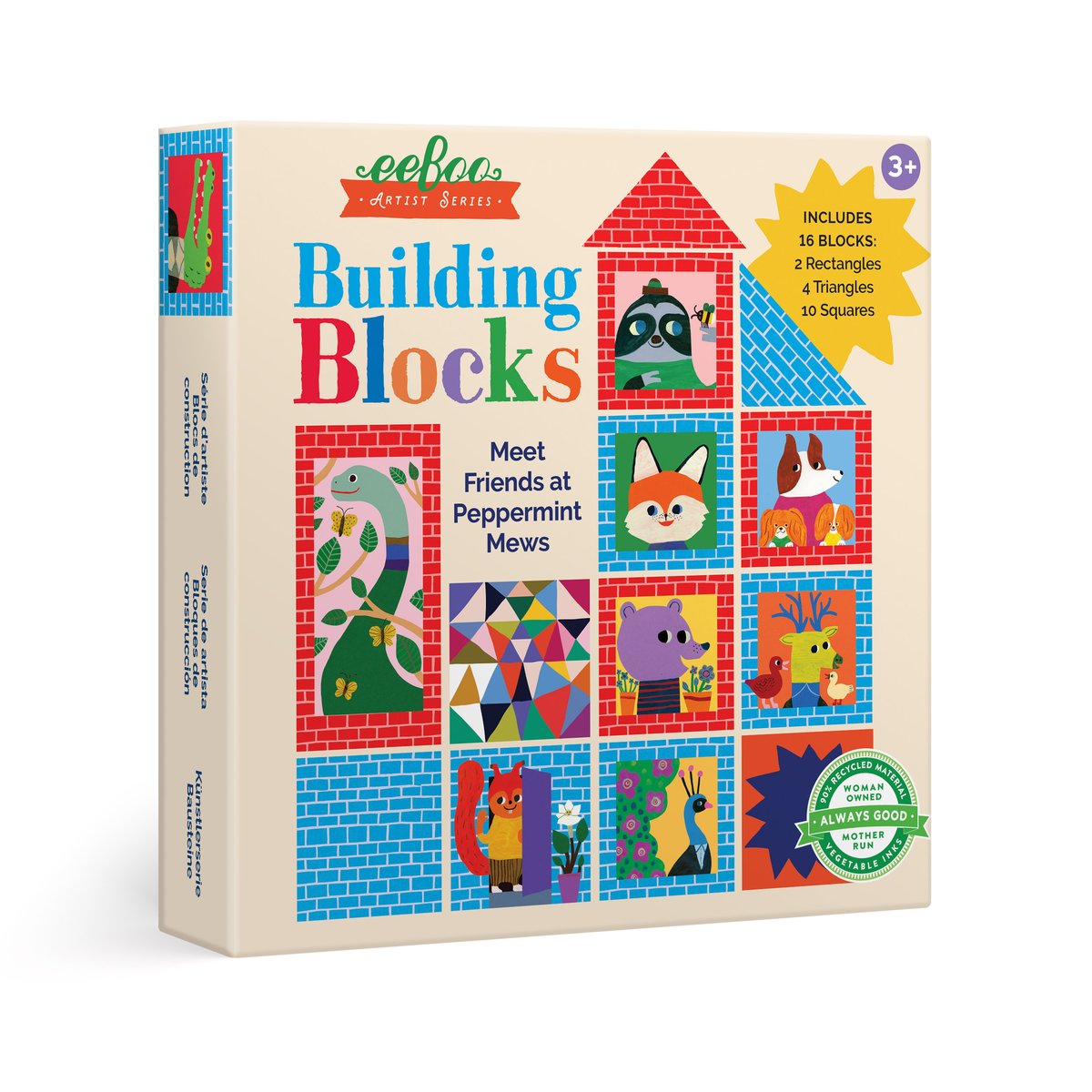 Kids Monika Building Blocks